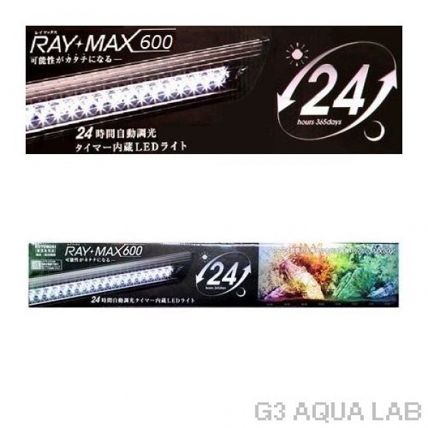 led ライト 大人気 大阪 水槽メンテナンス リース レンタル水槽 メンテナンス大阪 インテリア オーダーメイド 水槽設置 内装 大阪 関西 熱帯魚メンテナンス 海水魚メンテナンス 水草メンテナンス 大阪 販売 価格 通販 熱帯魚 金魚 水草 海水魚 水草 激安 最 led ライト 大人気 大阪 水槽メンテナンス リース レンタル水槽 メンテナンス大阪 インテリア オーダーメイド 水槽設置 内装 大阪 関西 熱帯魚メンテナンス 海水魚メンテナンス 水草メンテナンス 大阪 販売 価格 通販 熱帯魚 金魚 水草 海水魚 水草 激安 最