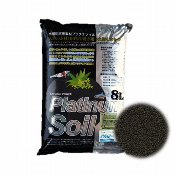 底床素材 ソイル Jun プラチナソイル パウダー 8l アクアリウムの通販 販売はg3 Aqua Labまで 底床素材 ソイル Jun プラチナソイル パウダー 8l アクアリウムの通販 販売はg3 Aqua Labまで