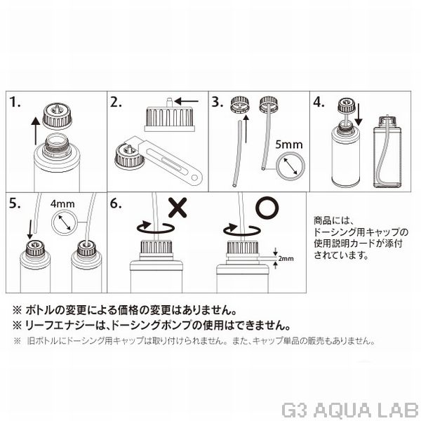 �꡼�եե���ǡ������A�����륷����+��500ml��[7290100772157]