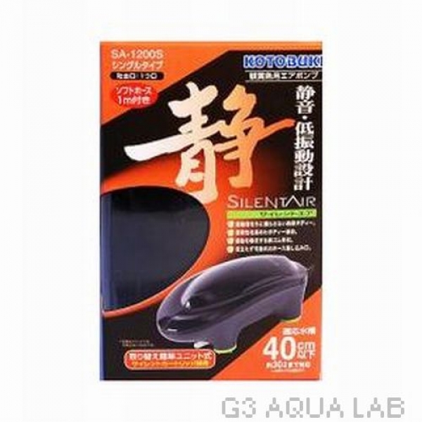 ���ȥ֥����������ȥ�����SA-1200S��[4972814063419]