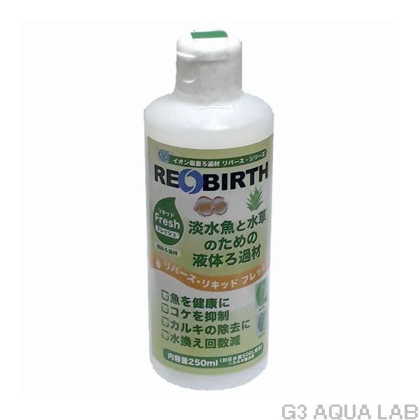 ��С������ꥭ�å� �ե�å��� 250ml��[4580197652047]