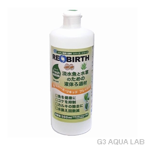 ��С������ꥭ�å� �ե�å��� 500ml��[4580197652054]