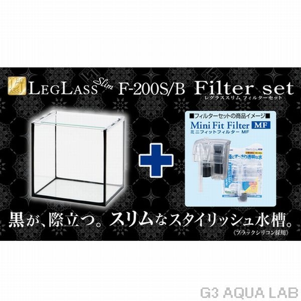 ���ȥ֥����쥰�饹F-20S/B�ե��륿�����åȡ�4972814014701��