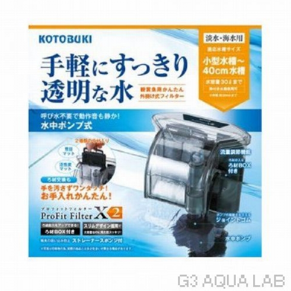 �쥰�饹F-250SH/B �ե��륿�����å�[4972814014107]