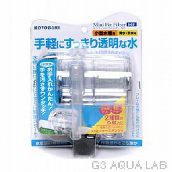 �ߥ˥ե��åȥե��륿��MF��[4972814531819]