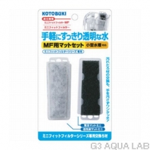 ���ȥ֥���MF�ѡ��ޥåȥ��åȡ�1�硡[4972814575400]