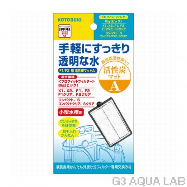 ���ȥ֥���F1/F2�ѡ�����ú�ޥå�A��1�硡[4972814575417]