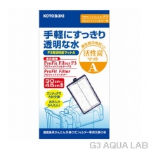 ���ȥ֥���F3�ѡ�����ú�ޥå�A��1�硡[4972814575455]