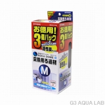 ���ȥ֥��������ɡ���M ���Ѥ���� 3�ĥѥå���4972814533479��