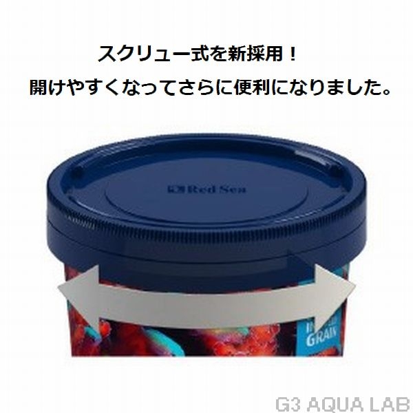 ��åɥ������������ץ������ 660L��[7290100771853]