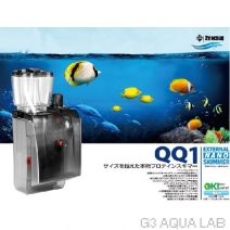 ���󥹥������ݼ��ץ��ƥ��󥹥��ޡ� QQ1��[4934743011961]