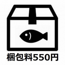 ��������550�ߡ��ǹ��ˡ������ΤȰ��˥����Ȥ�����Ƥ�������