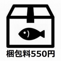 ��������550�ߡ��ǹ��ˡ������ΤȰ��˥����Ȥ�����Ƥ�������