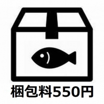熱帯魚 エビ レインボーフィッシュ アクアリウムの通販は大阪のg3 Aqua Labまで