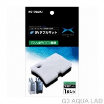 ���ȥ֥���SV���֥�ޥåȡ����ѥޥåȡˡ�[4972814531727]