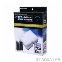 ���ȥ֥���SV������ޥå�10000/12000�ѡ�[4972814531093]