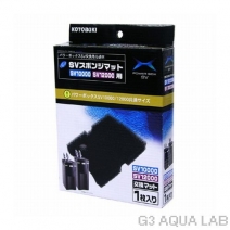 ���ȥ֥���SV���ݥ󥸥ޥå�10000/12000�ѡ�[4972814531109]