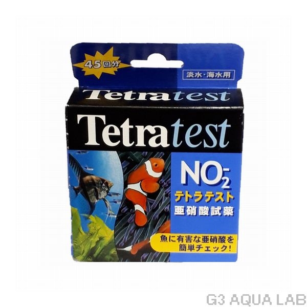 �ƥȥ�ƥ��ȡ����˻�������NO2-��[4004218741188]