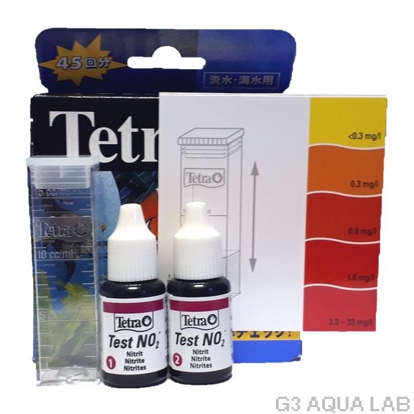 �ƥȥ�ƥ��ȡ����˻�������NO2-��[4004218741188]