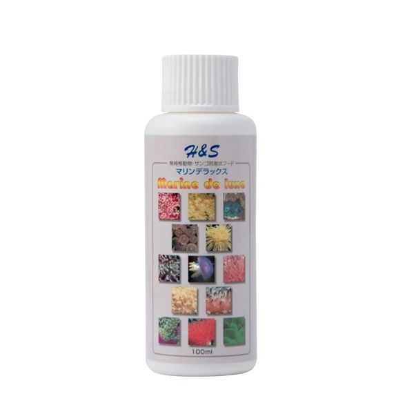 H&S���ޥ��ǥ�å�����100ml��̵�����ѱ��Υա���[4514202000097]