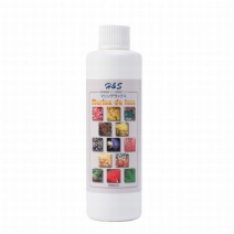 H&S���ޥ��ǥ�å�����250ml��̵�����ѱ��Υա���[4540103532504]