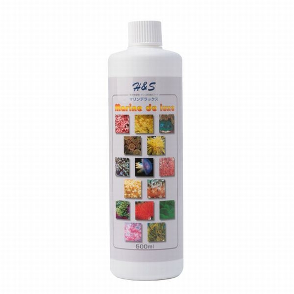 H&S���ޥ��ǥ�å�����500ml��̵�����ѱ��Υա���[4539979100023]