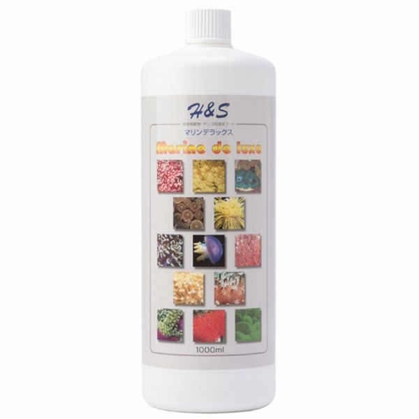 H&S���ޥ��ǥ�å�����1000ml��̵�����ѱ��Υա���[4039979100035]