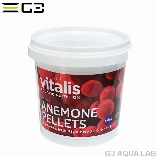 vitalis�����ͥ�ͥڥ�åȡ���4mm��60g��[5060139358750]