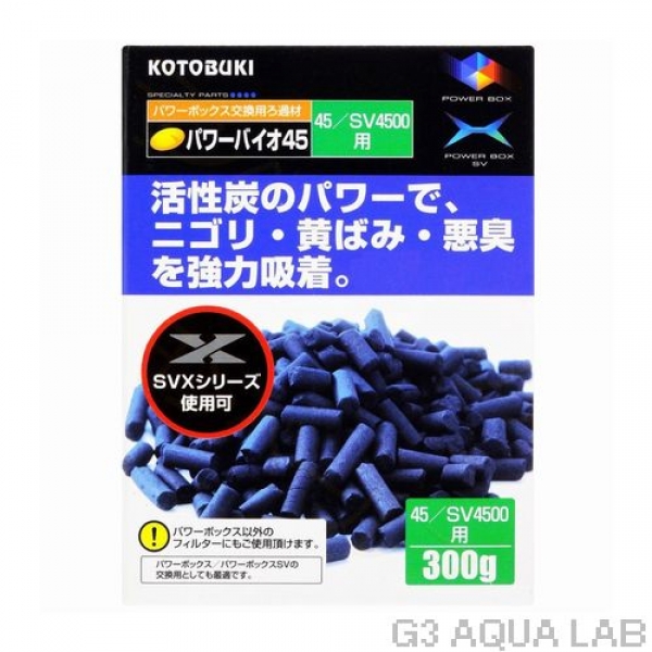 ���ȥ֥����ѥ�Х���45���ѡ�300g��[4972814531567]