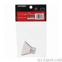 ȥ֥ǥե塼PSV-29X[4972814703568]