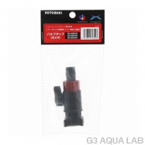 ���ȥ֥����Х�֥��åסʵۿ��ѡ�PSV-30X��[4972814703506]