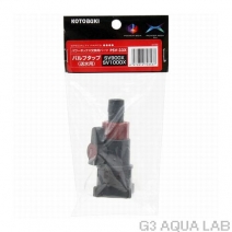 ȥ֥Х֥åסѡPSV-33X[4972814703537]