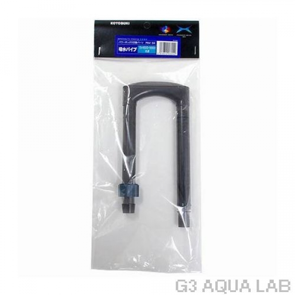 ���ȥ֥����ۿ�ѥ��ס�PSV-04��[4972814533042]