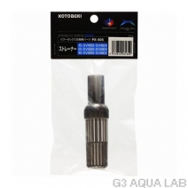 ȥ֥ȥ졼ʡPX-505[4972814531352]