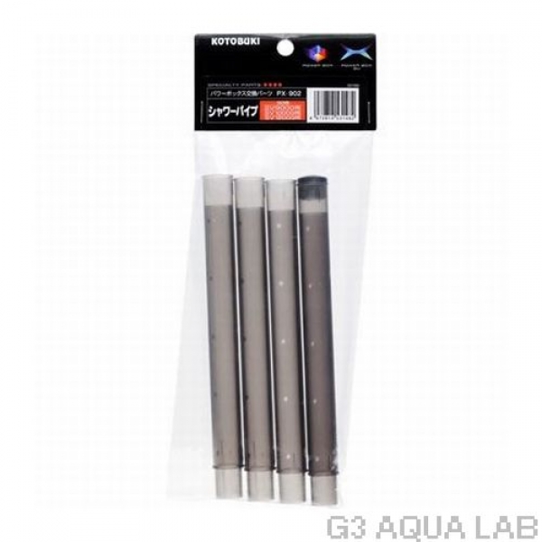 ���ȥ֥��������ѥ��ס�PX-902��[4972814531482]