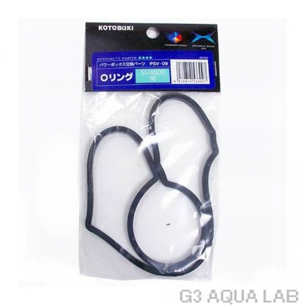 ���ȥ֥���O��󥰡�PSV-09��[4972814533097]