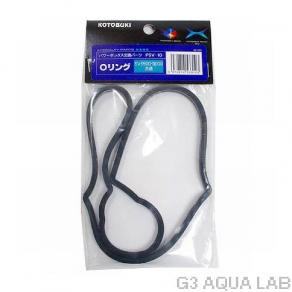 ���ȥ֥���O��󥰡�PSV-10��[4972814533103]