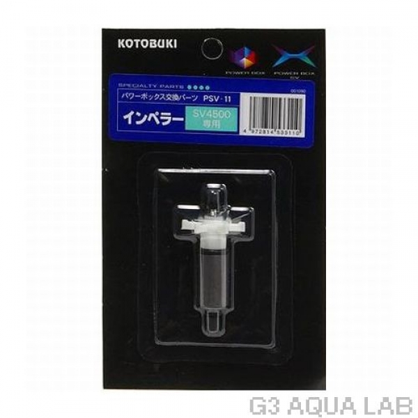 ���ȥ֥�������ڥ顼��PSV-11��[4972814533110]