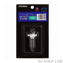 ���ȥ֥�������ߥå�����եȥ���ڥ顼PSV-14[4972814533141]