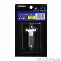 ���ȥ֥�������ߥå�����եȥ���ڥ顼PSV-15[4972814533158]