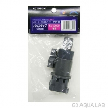 ���ȥ֥����Х�֥��åס������ѡ�PSV-20��[4972814533233]