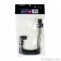 ���ȥ֥�������ѥ��ס�PSV-22��[4972814533257]