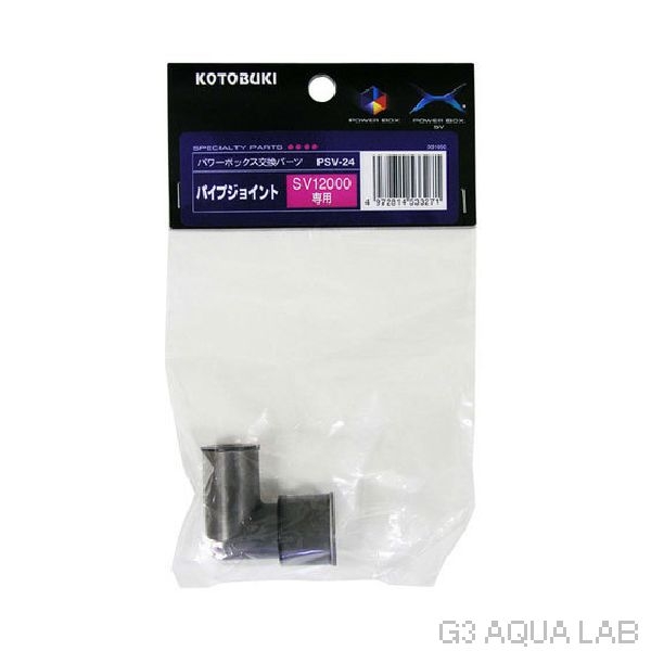 ���ȥ֥����ѥ��ץ��祤��ȡ�PSV-24��[4972814533271]