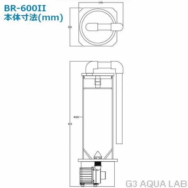 ¡Ú¼è¤ê´ó¤»¡ÛReef Live¡¡BR2-600¡¡Çò¡¡¥Ð¥¤¥ª¥Ú¥ì¥Ã¥È¥ê¥¢¥¯¥¿¡¼