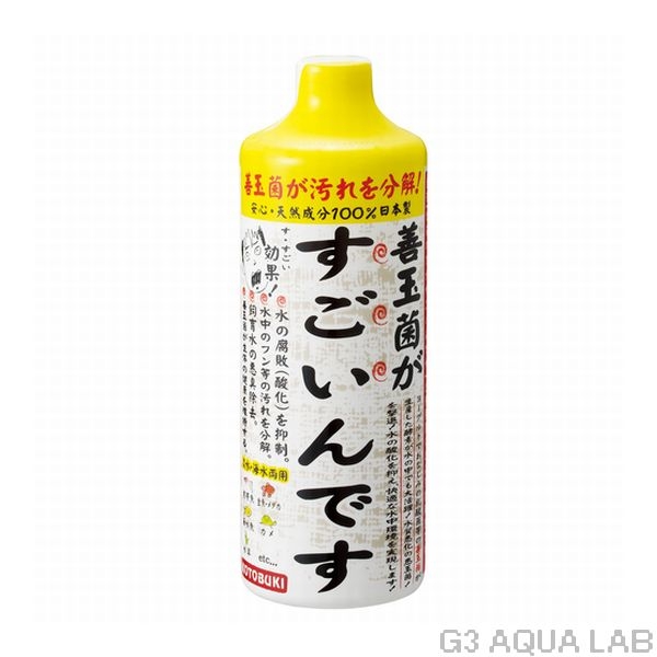 ���ȥ֥������̶ݤ���������Ǥ���500ml��ø���ѡ�[4972814584105]