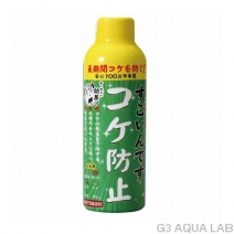 ���ȥ֥�����������Ǥ������ɻߡ�150ml��ø���ѡ�[4972814584143]