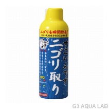 水質調整 カルキ抜き コンディショナー アクアリウムの通販は大阪のg3 Aqua Labまで 水質調整 カルキ抜き コンディショナー アクアリウムの通販は大阪のg3 Aqua Labまで