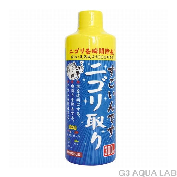 ���ȥ֥�����������Ǥ��˥�����300ml��ø���ѡ�[4972814584303]