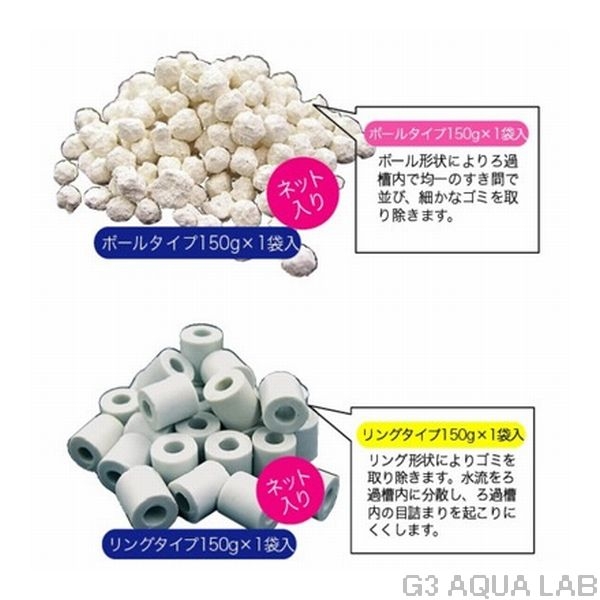 ���ȥ֥������֥�Х�����300g��[4972814531710]