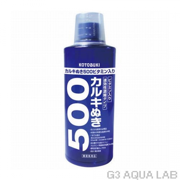 ���ȥ֥������륭ȴ��500�ӥ��ߥ����ꡡ[4972814584280]